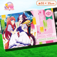ウマ娘 プリティーダービー ラバーマット B.スペシャルウィーク