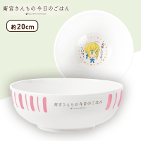 衛宮さんちの今日のごはん PMどんぶり A.セイバー