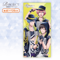B-PROJECT~絶頂*エモーション~ PMバスタオル Vol.1 B.THRIVE