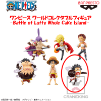 ワンピース ワールドコレクタブルフィギュア-Battle of Luffy Whole Cake Island- E.ルフィ(スネイクマン)