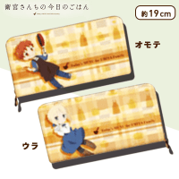 衛宮さんちの今日のごはん ロングウォレット A.士郎＆セイバー