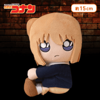 名探偵コナン くっつきぬいぐるみ“コナン&キッド&灰原&赤井” C.灰原哀