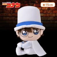 名探偵コナン くっつきぬいぐるみ“コナン&キッド&灰原&赤井” D.怪盗キッド
