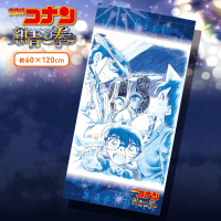 劇場版「名探偵コナン 紺青の拳」 PMバスタオル A.ポスターデザイン 青山先生作画ver.