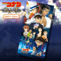 劇場版「名探偵コナン 紺青の拳」 PMバスタオル B.ポスターデザイン アニメver.