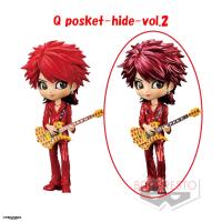 Q posket-hide-vol.2 B.特別カラーver.