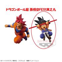 ドラゴンボール超 孫悟空FES!!其之九 B.孫悟空