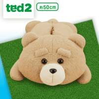 ted2 うつぶせぬいぐるみティッシュBOXカバー B.口とじ