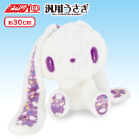 チャックスGP 汎用うさぎぬいぐるみ【Dream Cutie Variation