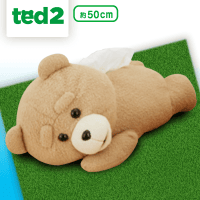 ted2 うつぶせぬいぐるみティッシュBOXカバー A.口あき