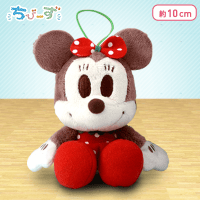 ミッキー＆フレンズ ちびーず フルーツマスコット C.ミニー