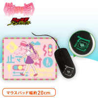 <物語>シリーズ 光るマウス&マウスパッドセット B.八九寺真宵