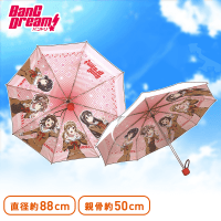 BanG Dream! アンブレラ A.制服(冬)