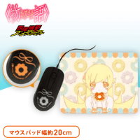 <物語>シリーズ 光るマウス&マウスパッドセット A.忍野忍