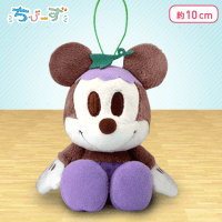 ミッキー＆フレンズ ちびーず フルーツマスコット D.ミッキー