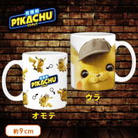 映画『名探偵ピカチュウ』 マグカップ A.ピカチュウ
