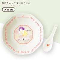 衛宮さんちの今日のごはん 中華チャーハンセット A.桜