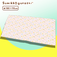 すみっコぐらし 大判レジャーシート A.ピンク