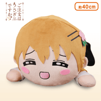 ご注文はうさぎですか?? MEJ寝そべりぬいぐるみ“ココア” B.デレ顔