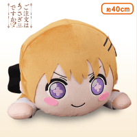 ご注文はうさぎですか?? MEJ寝そべりぬいぐるみ“ココア” A.キラキラ