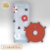 艦隊これくしょん -艦これ- 深海浮輪さんコースター付きグラス B.赤