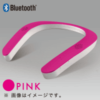 【数量限定】Bluetooth ウェアラブルネックスピーカー PINK