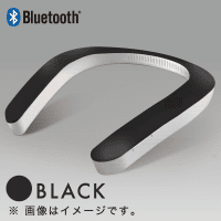Bluetooth ウェアラブルネックスピーカー BLACK