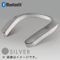 Bluetooth ウェアラブルネックスピーカー SILVER