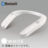 Bluetooth ウェアラブルネックスピーカー WHITE