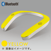 【数量限定】Bluetooth ウェアラブルネックスピーカー YELLOW