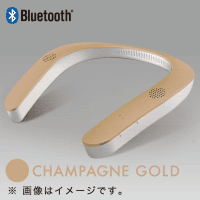 Bluetooth ウェアラブルネックスピーカー GOLD