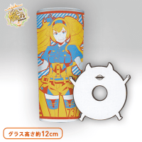 艦隊これくしょん -艦これ- 深海浮輪さんコースター付きグラス A.白