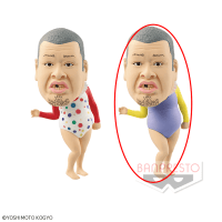 野性爆弾くっきー くーposket B.特別カラーver.
