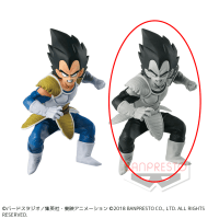 ドラゴンボールＺ BANPRESTO WORLD FIGURE COLOSSEUM 造形天下一武道会2 其之六 B.原型カラーver.