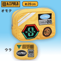 A.T.FIELD EVANGELION WORK スクエアポーチ A.0号機