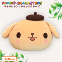 ゆるかわ サンリオキャラクターズ ポムポムプリン・シナモロール SPもちもちパンクッション A.ポムポムプリン