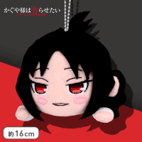 かぐや様は告らせたい 寝そべりぬいぐるみ B.四宮かぐや(お可愛いこと)