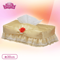 ディズニープリンセス PMドレス風ティッシュボックスカバー B.ベル