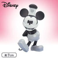 ディズニーキャラクターズ ブリスターボール入りちびっこコレクションVol.2 B.ミッキー(蒸気船ウィリー)