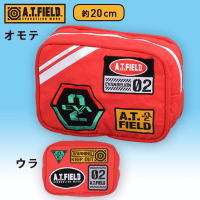 A.T.FIELD EVANGELION WORK スクエアポーチ C.2号機