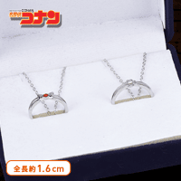 名探偵コナン PMダブルリングアクセサリー B.シルバー
