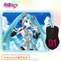 初音ミク 光るマウス＆マウスパッドセット A.初音ミク