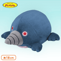 アンパンマン プリちぃビーンズぬいぐるみ もぐりん