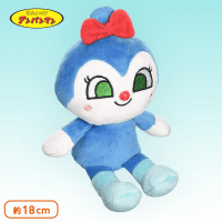 アンパンマン プリちぃビーンズぬいぐるみ コキンちゃん