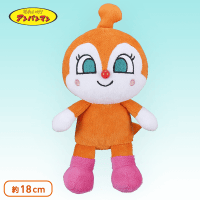 アンパンマン プリちぃビーンズぬいぐるみ ドキンちゃん