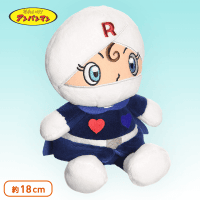 アンパンマン プリちぃビーンズぬいぐるみ ロールパンナ