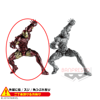 〈外装ダメージ〉ＭＡＲＶＥＬ 超人技画 IRON MAN A.アイアンマン