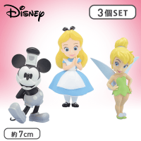 ディズニーキャラクターズ ブリスターボール入りちびっこコレクションVol.2 3種SET