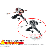 〈外装ダメージ〉ワンピース BANPRESTO WORLD FIGURE COLOSSEUM 造形王頂上決戦2 vol.5 B.原型カラーver.