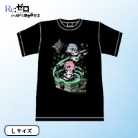 Re:ゼロから始める異世界生活 Tシャツ Cデザイン